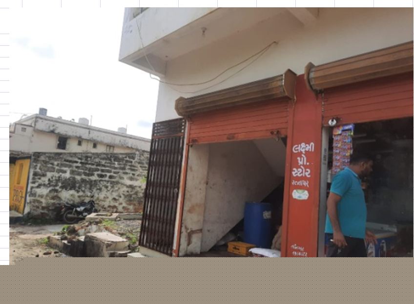 Central Bank of India Auctions for Commercial property in Kutch, Gujarat image 2 of 3 in Bhuj, Kutch | Central Bank of India auction property
