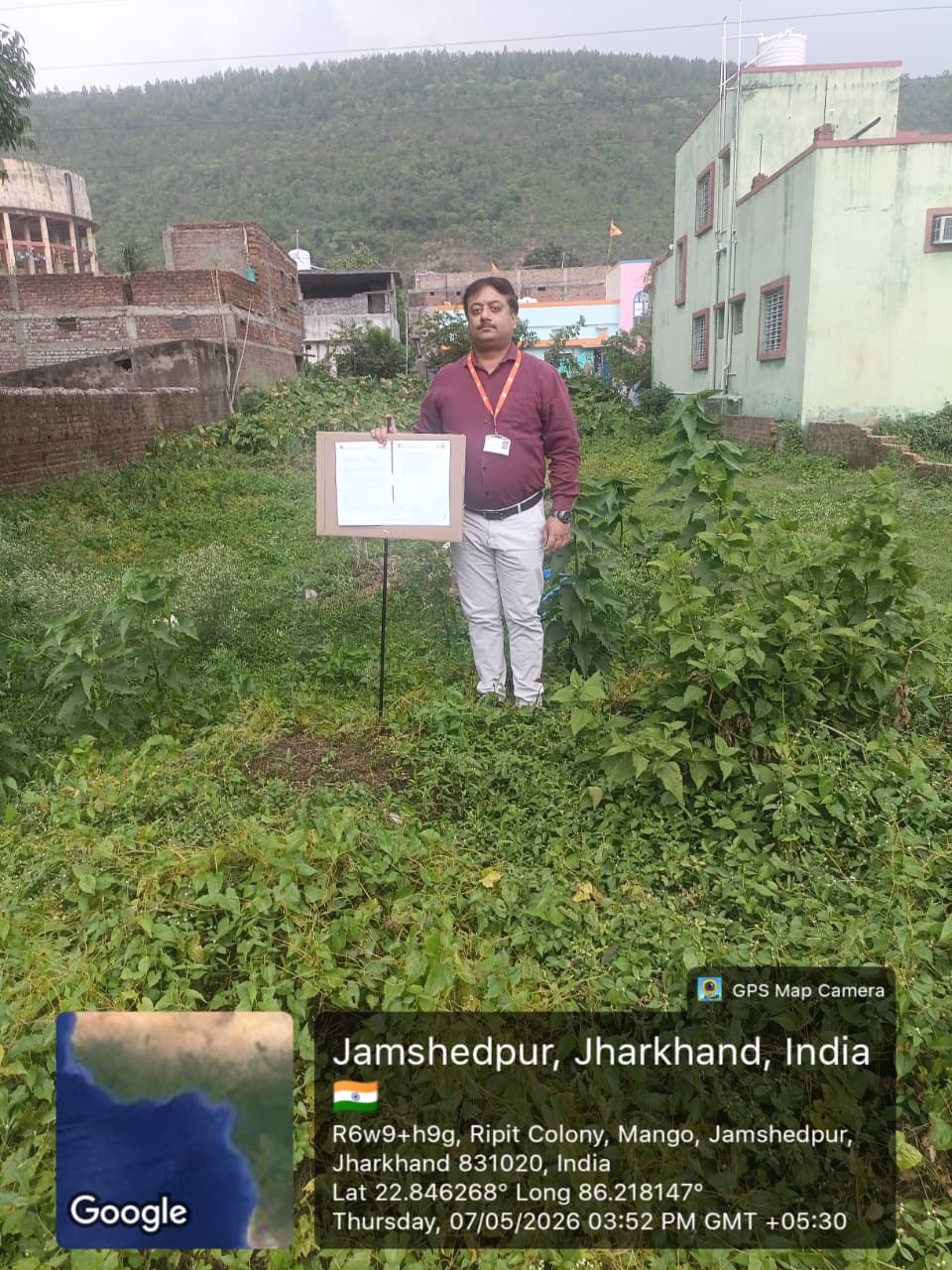 Bank of Baroda Auctions for Residential property in East Singhbhum, Jharkhand image 3 of 3 in Jamshedpur, East Singhbhum | Bank of Baroda auction property