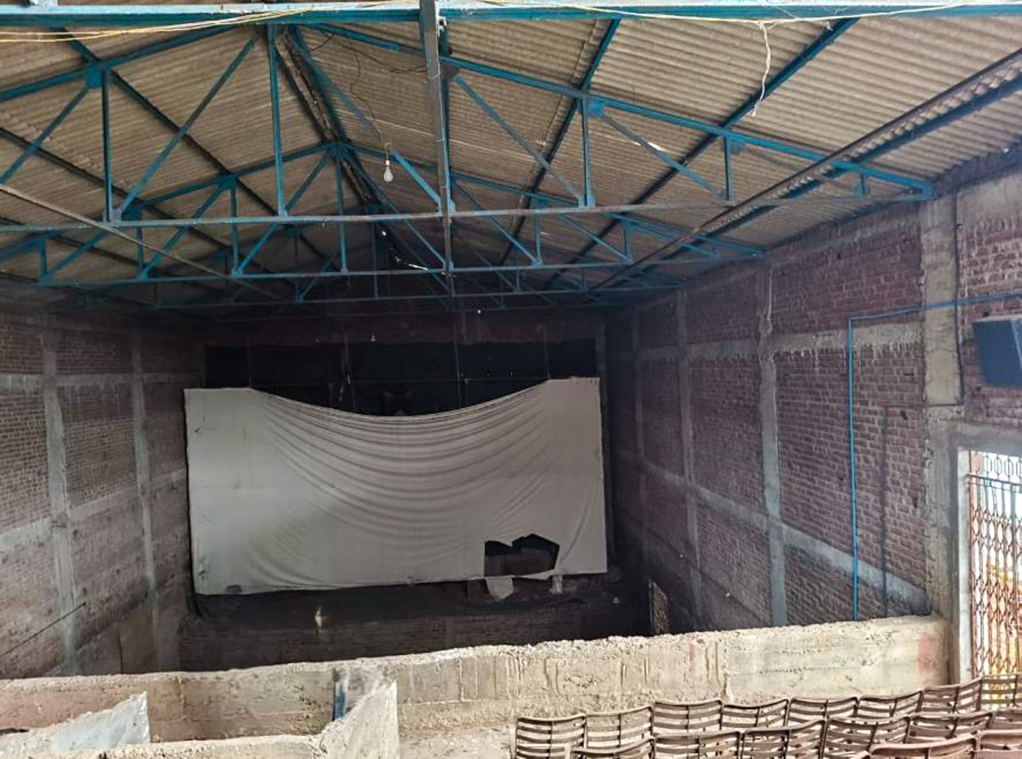 Bank of Baroda Auctions for Commercial property in Sangli, Maharashtra image 4 of 25 in Palus, Sangli | Bank of Baroda auction property