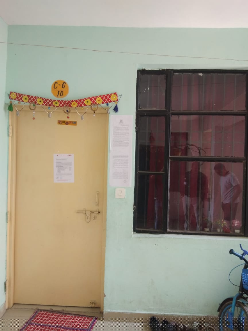 Bank of Baroda Auctions for Residential property in Kanpur, Uttar Pradesh image 4 of 4 in Kanpur, Kanpur | Bank of Baroda auction property