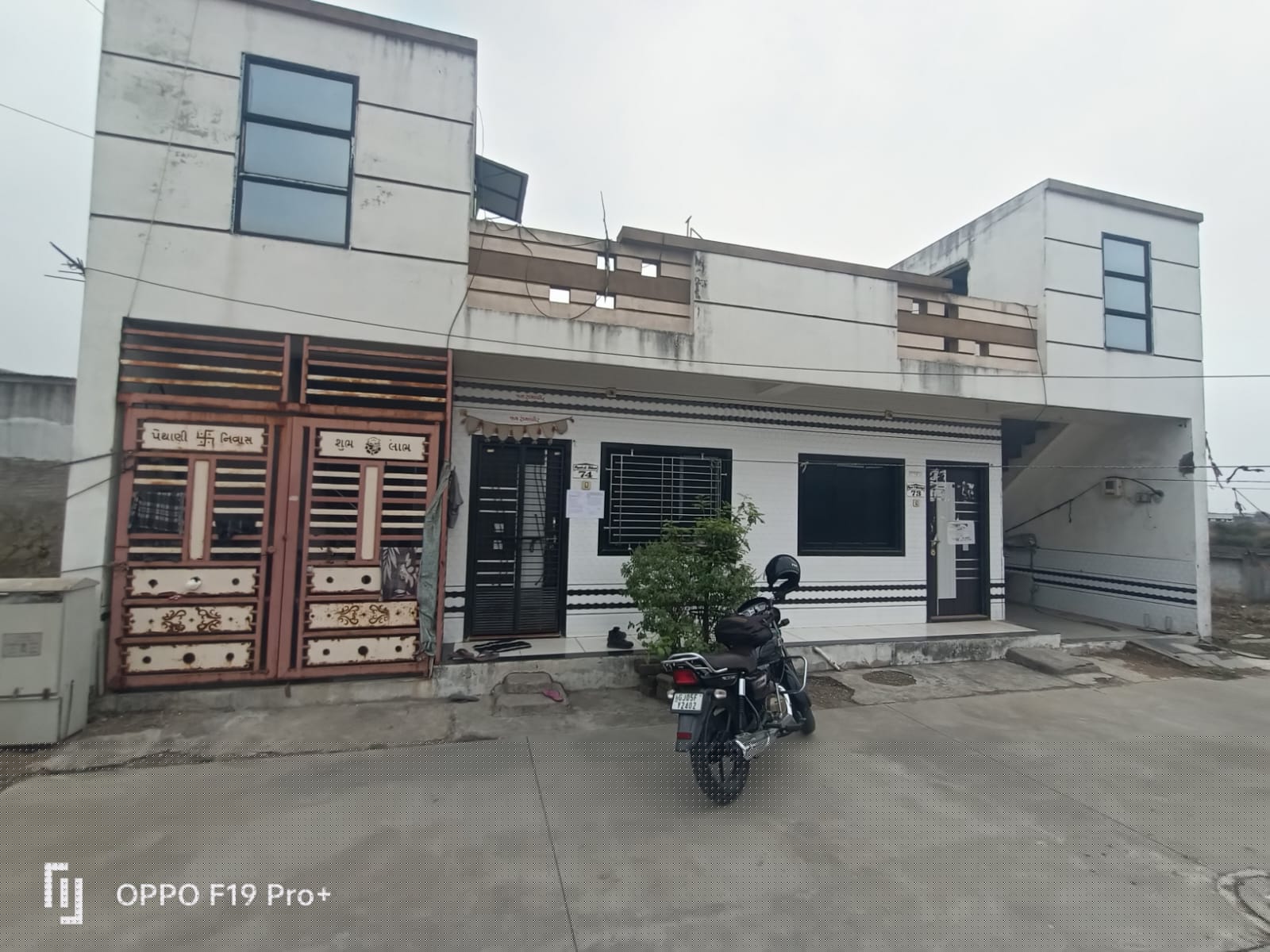 Central Bank of India Auctions for Residential property in Surat, Gujarat image 3 of 3 in Surat, Surat | Central Bank of India auction property