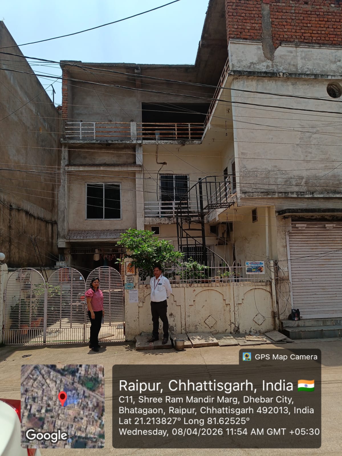 Punjab National Bank Auctions for Residential property in Raipur, Chhattisgarh image 2 of 2 in Raipur, Raipur | Punjab National Bank auction property