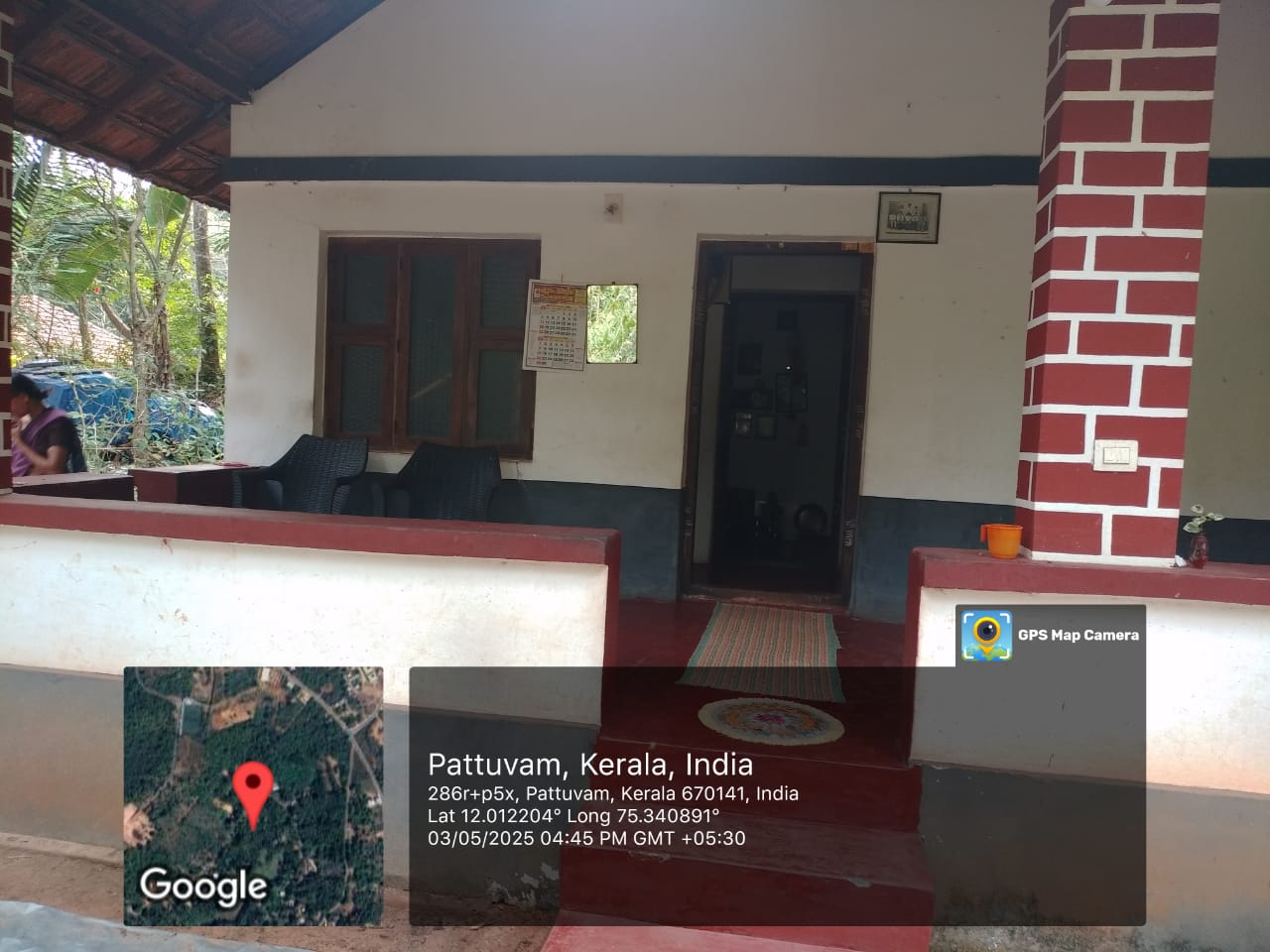Indian Bank Auctions for Residential property in Kannur, Kerala image 2 of 2 in Kurumathur, Kannur | Indian Bank auction property