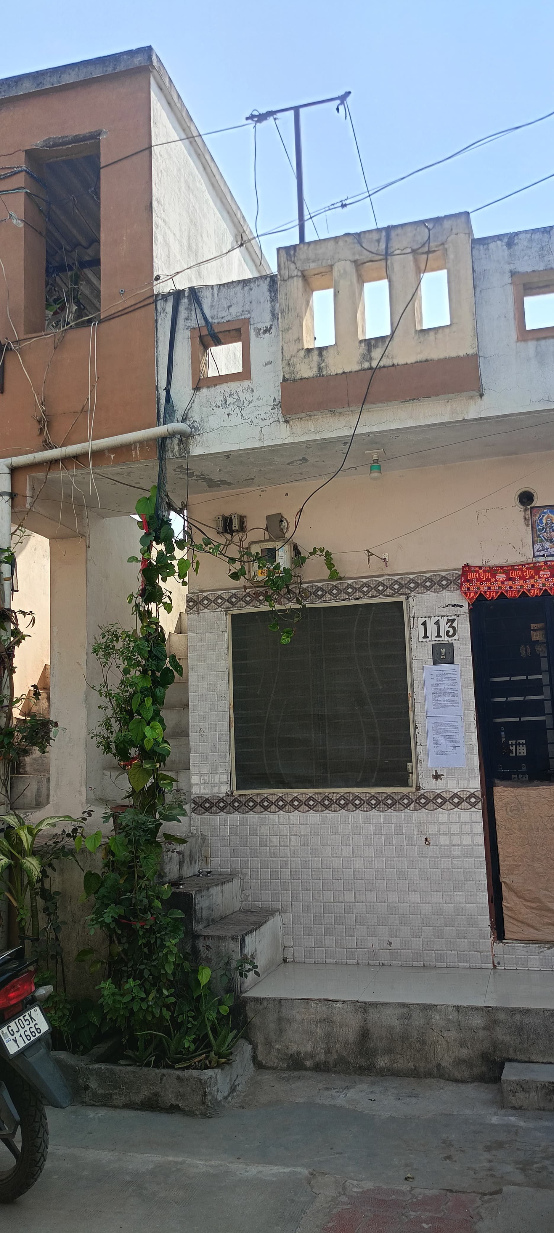 Central Bank of India Auctions for Residential property in Surat, Gujarat image 2 of 2 in Surat, Surat | Central Bank of India auction property