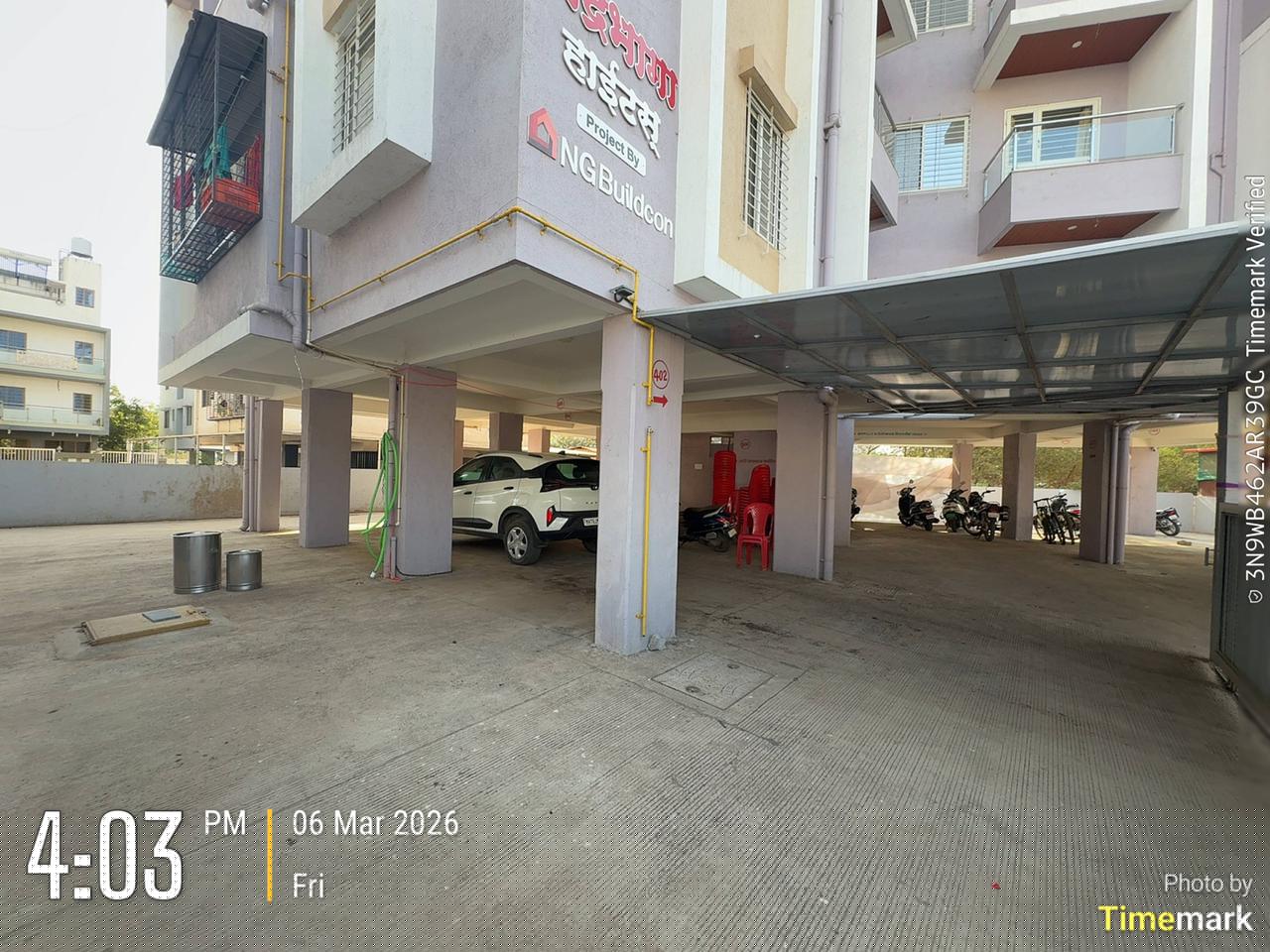 Bank of India Auctions for Residential property in Nashik, Maharashtra image 2 of 5 in Nashik, Nashik | Bank of India auction property