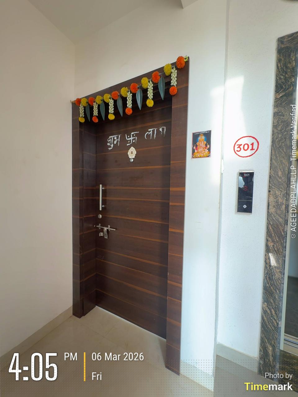 Bank of India Auctions for Residential property in Nashik, Maharashtra image 3 of 5 in Nashik, Nashik | Bank of India auction property