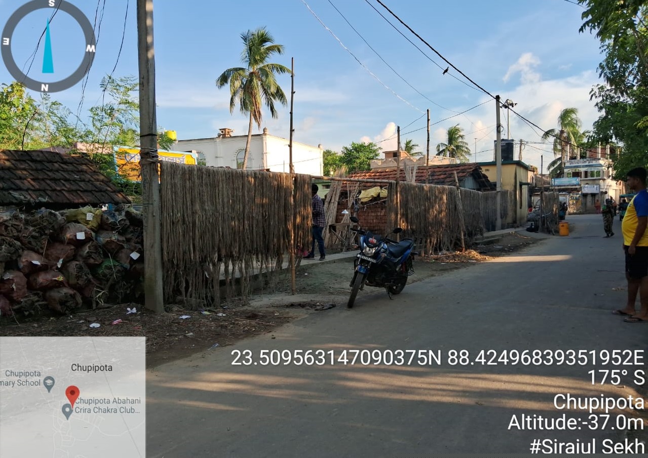 Punjab National Bank Auctions for Commercial property in Nadia, West Bengal image 2 of 2 in Bamanpukur, Nadia | Punjab National Bank auction property