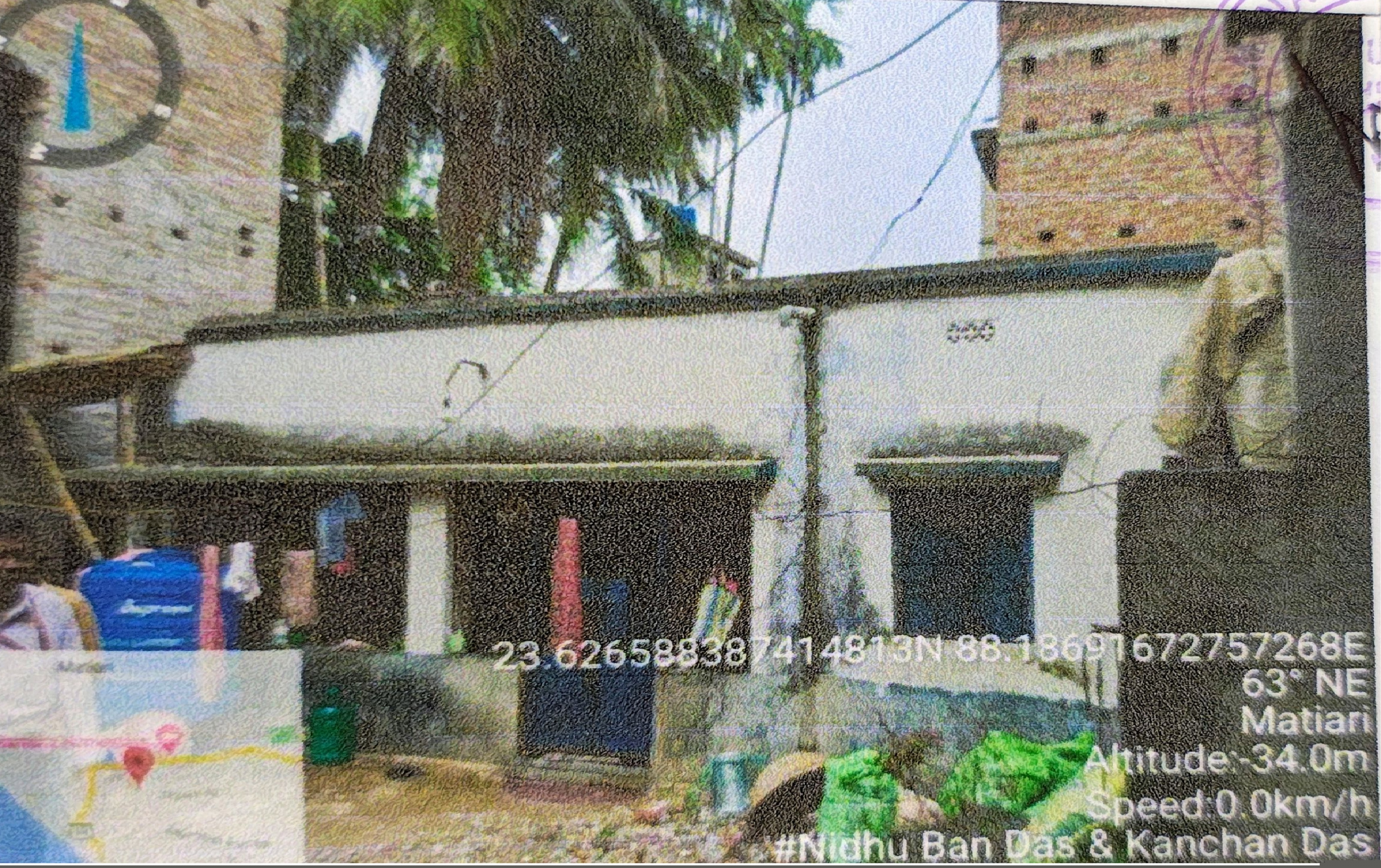 Punjab National Bank Auctions for Residential property in Nadia, West Bengal image 3 of 4 in Matiari, Nadia | Punjab National Bank auction property