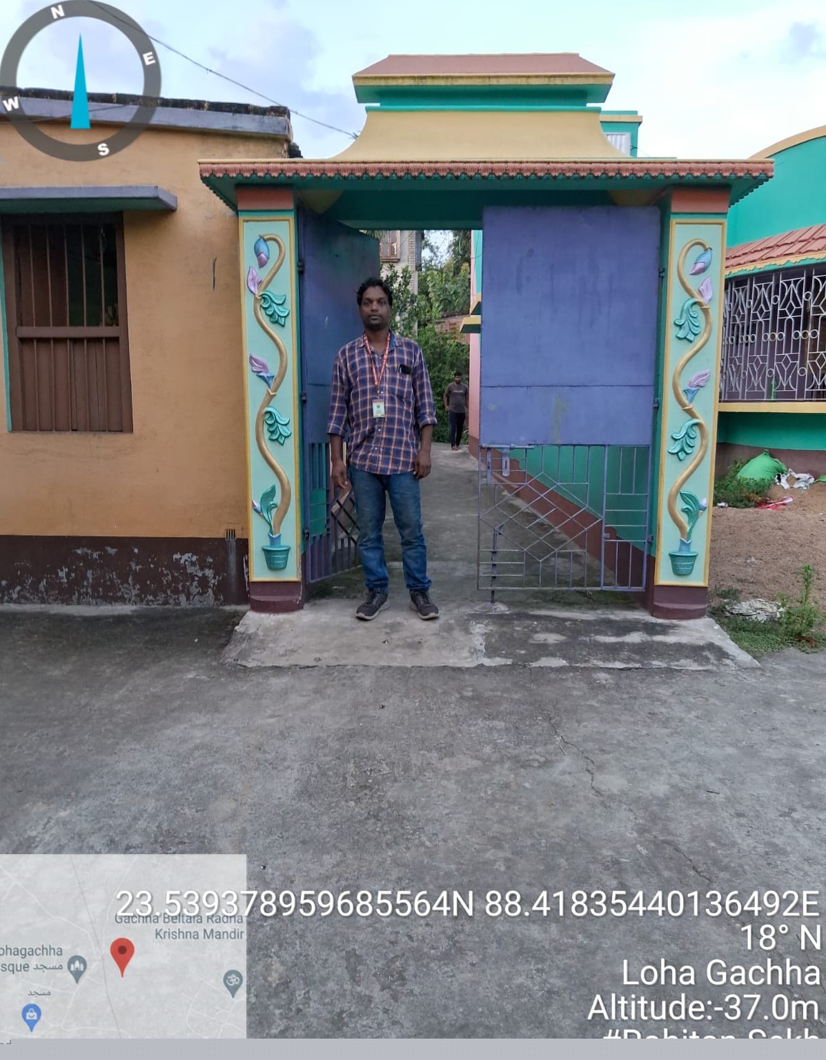 Punjab National Bank Auctions for Residential property in Nadia, West Bengal image 4 of 4 in Bethuadahari, Nadia | Punjab National Bank auction property