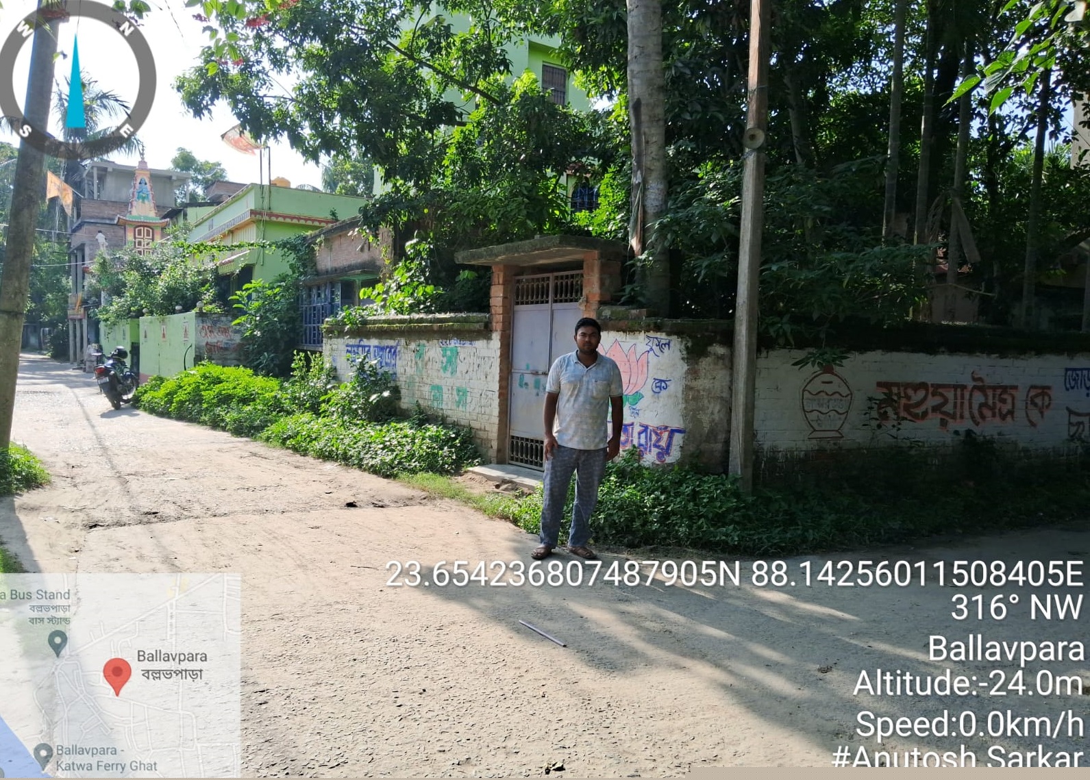 Punjab National Bank Auctions for Residential property in Nadia, West Bengal image 2 of 4 in Bethuadahari, Nadia | Punjab National Bank auction property