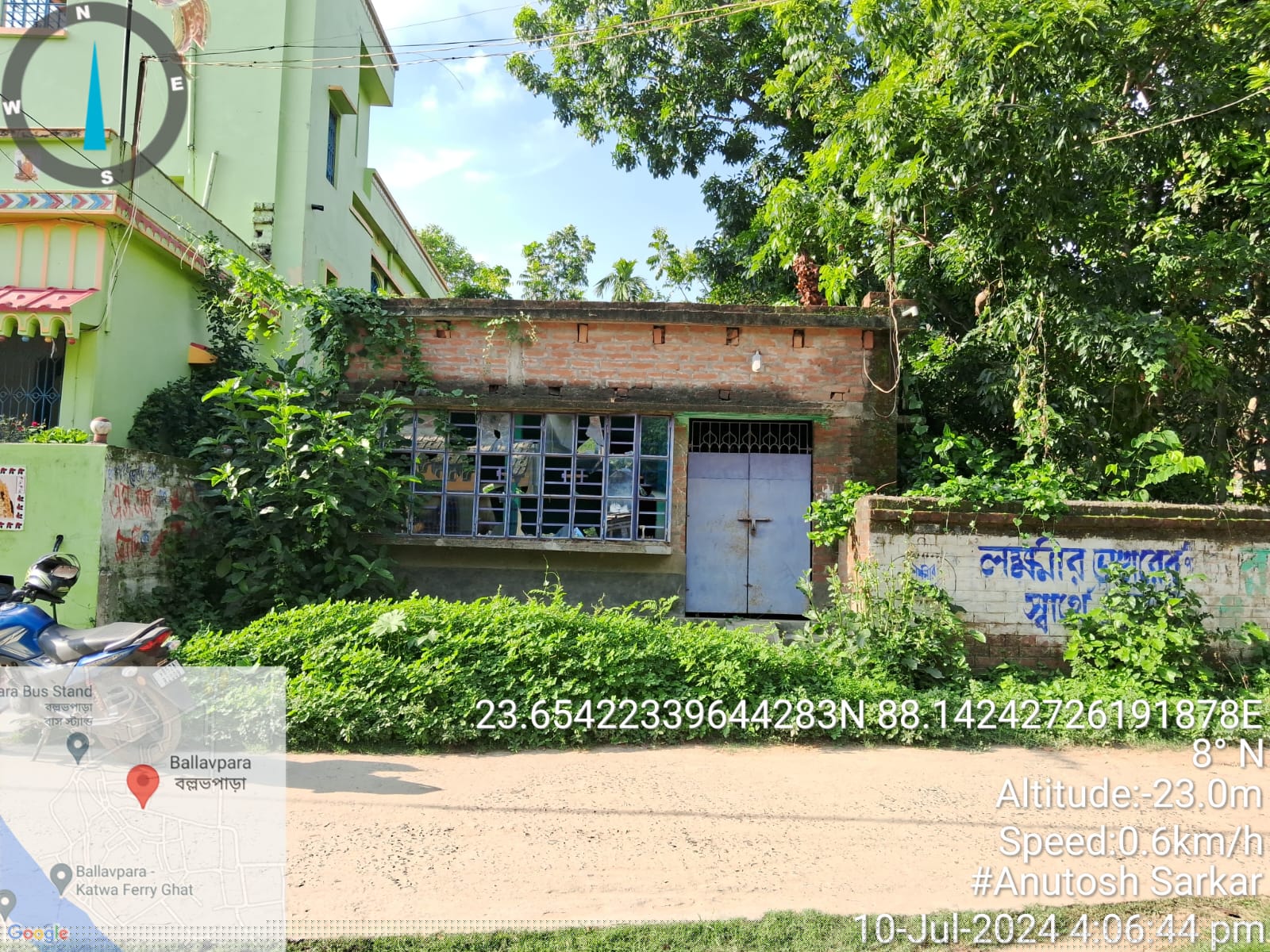 Punjab National Bank Auctions for Residential property in Nadia, West Bengal image 4 of 4 in Bethuadahari, Nadia | Punjab National Bank auction property