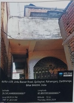 Canara Bank Auctions for Residential property in Darbhanga, Bihar image 3 of 4 in Darbhanga, Darbhanga | Canara Bank auction property
