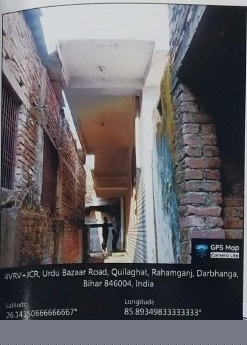 Canara Bank Auctions for Residential property in Darbhanga, Bihar image 4 of 4 in Darbhanga, Darbhanga | Canara Bank auction property