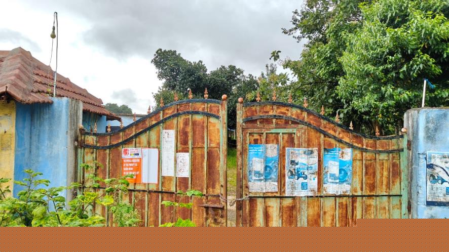 Bank of Baroda Auctions for Industrials property in Hassan, Karnataka image 3 of 8 in Hassan, Hassan | Bank of Baroda auction property