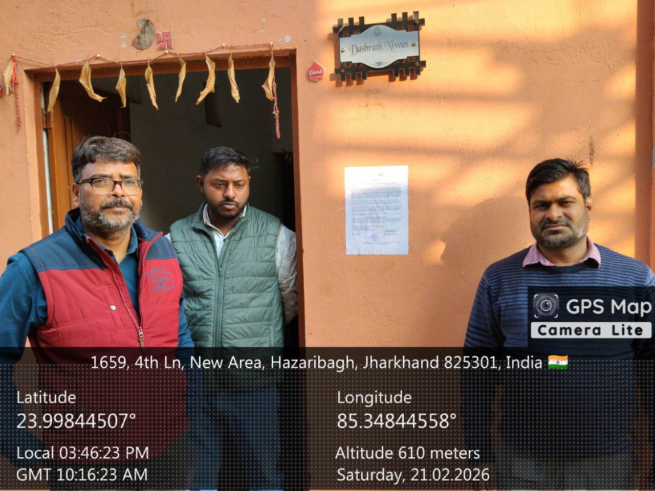 Bank of Baroda Auctions for Residential property in Hazaribagh, Jharkhand image 3 of 6 in Hazaribag, Hazaribagh | Bank of Baroda auction property