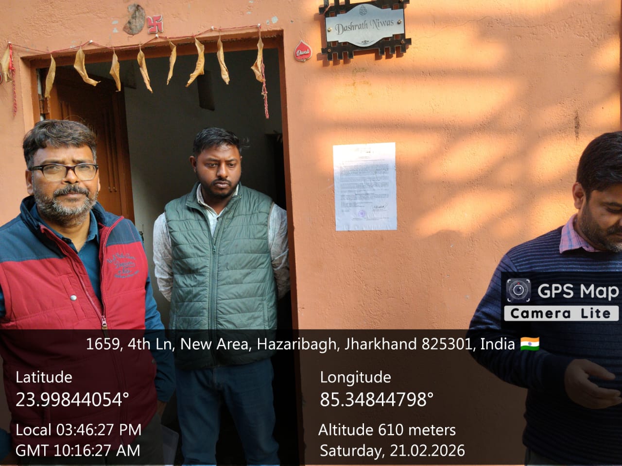 Bank of Baroda Auctions for Residential property in Hazaribagh, Jharkhand image 5 of 6 in Hazaribag, Hazaribagh | Bank of Baroda auction property