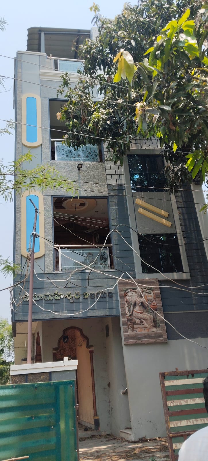 State Bank of India Auctions for Residential property in Bapatla, Andhra Pradesh image 2 of 2 in Bapatla, Bapatla | State Bank of India auction property