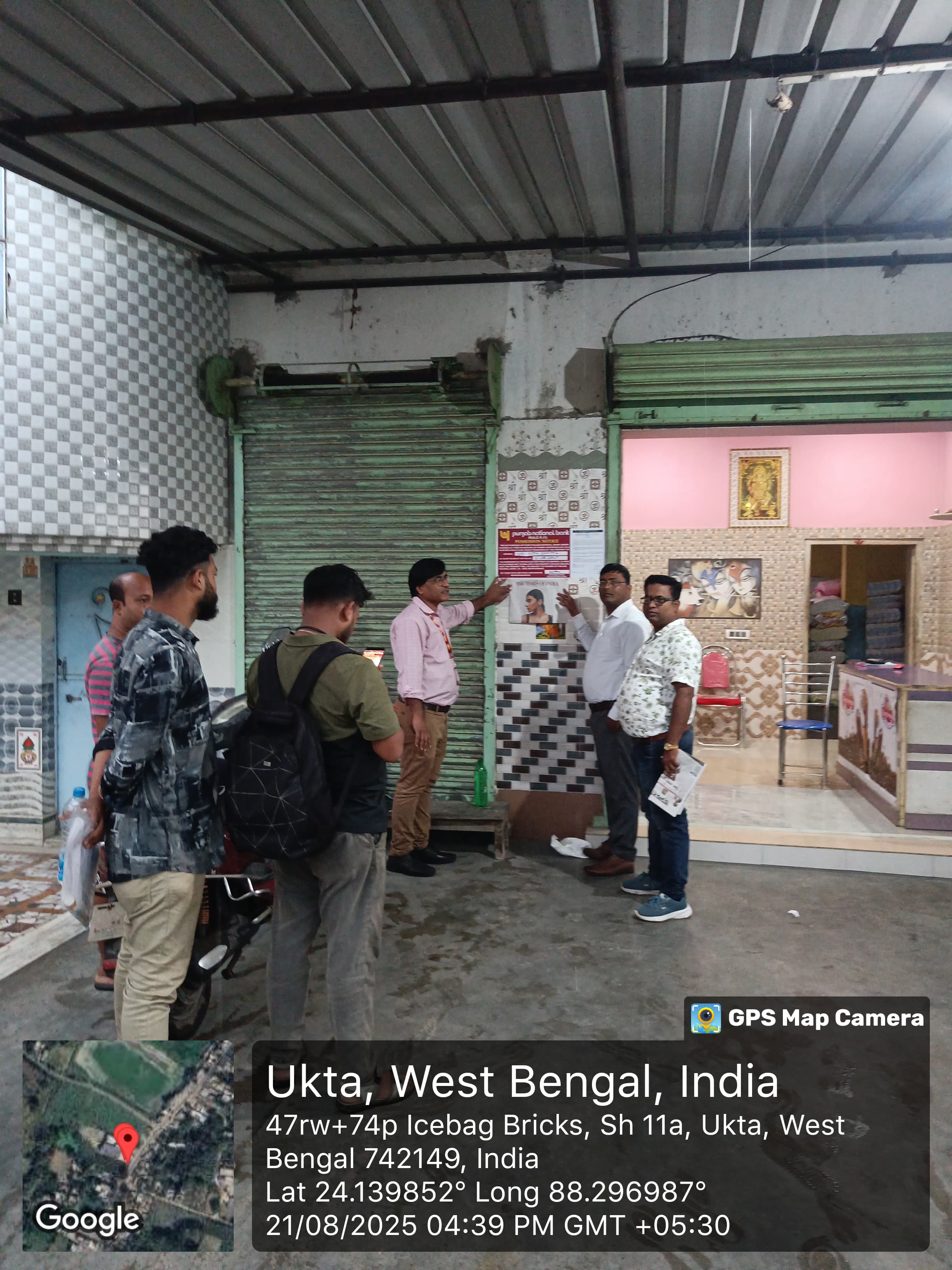 Punjab National Bank Auctions for Residential property in Murshidabad, West Bengal image 2 of 3 in Berhampore, Murshidabad | Punjab National Bank auction property