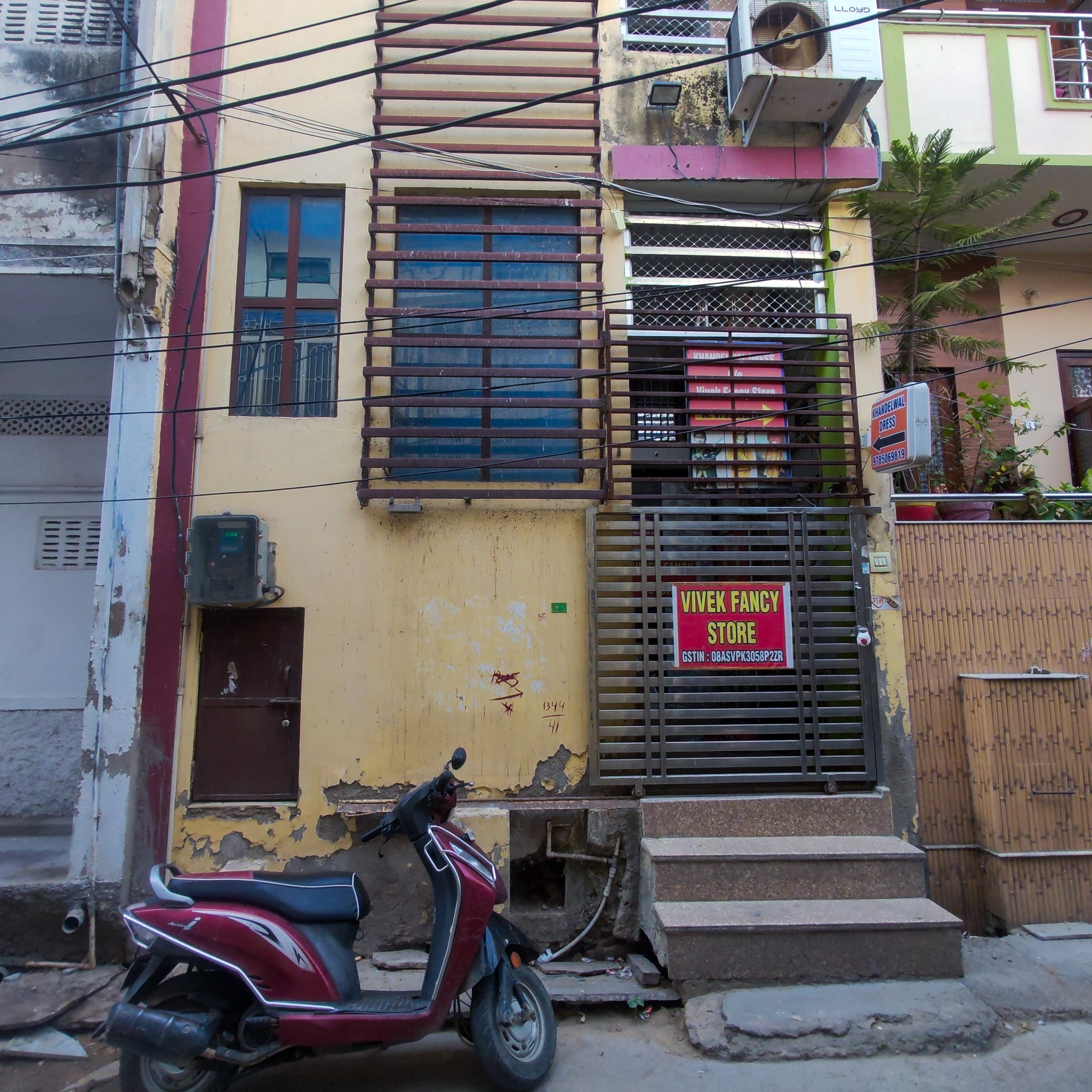 Canara Bank Auctions for Residential property in Ajmer, Rajasthan image 3 of 7 in Ajmer, Ajmer | Canara Bank auction property