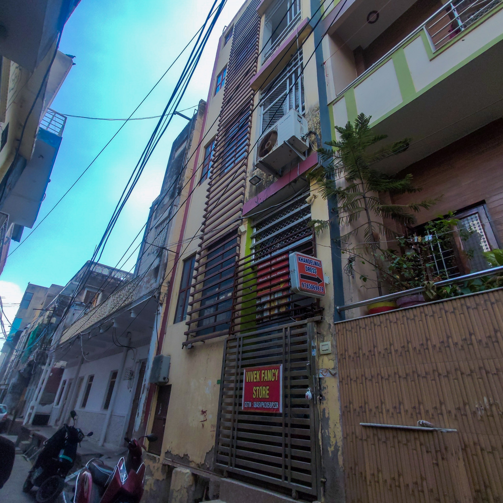 Canara Bank Auctions for Residential property in Ajmer, Rajasthan image 4 of 7 in Ajmer, Ajmer | Canara Bank auction property