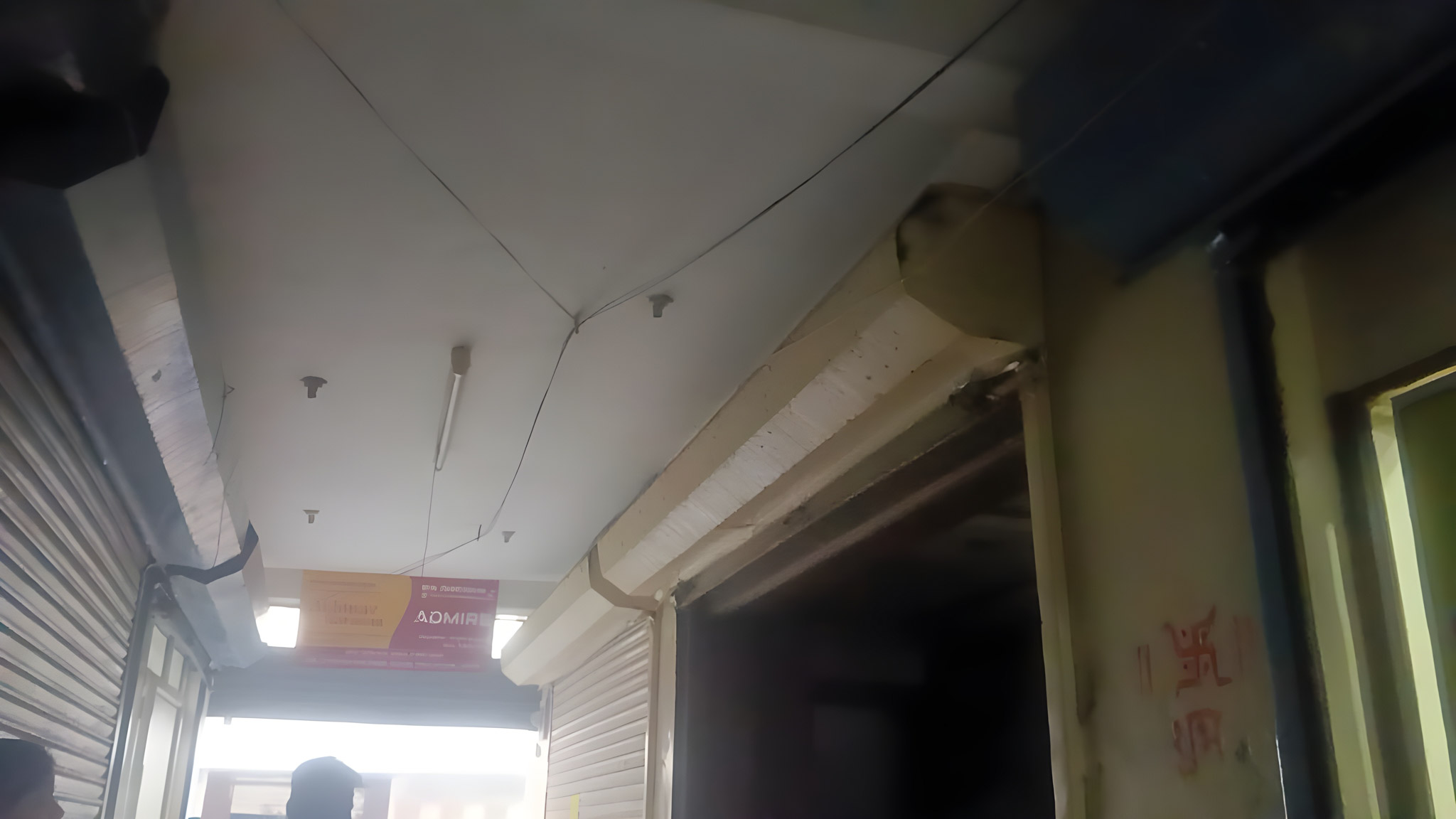 Bank of Baroda Auctions for Commercial property in Indore, Madhya Pradesh image 4 of 10 in Indore, Indore | Bank of Baroda auction property