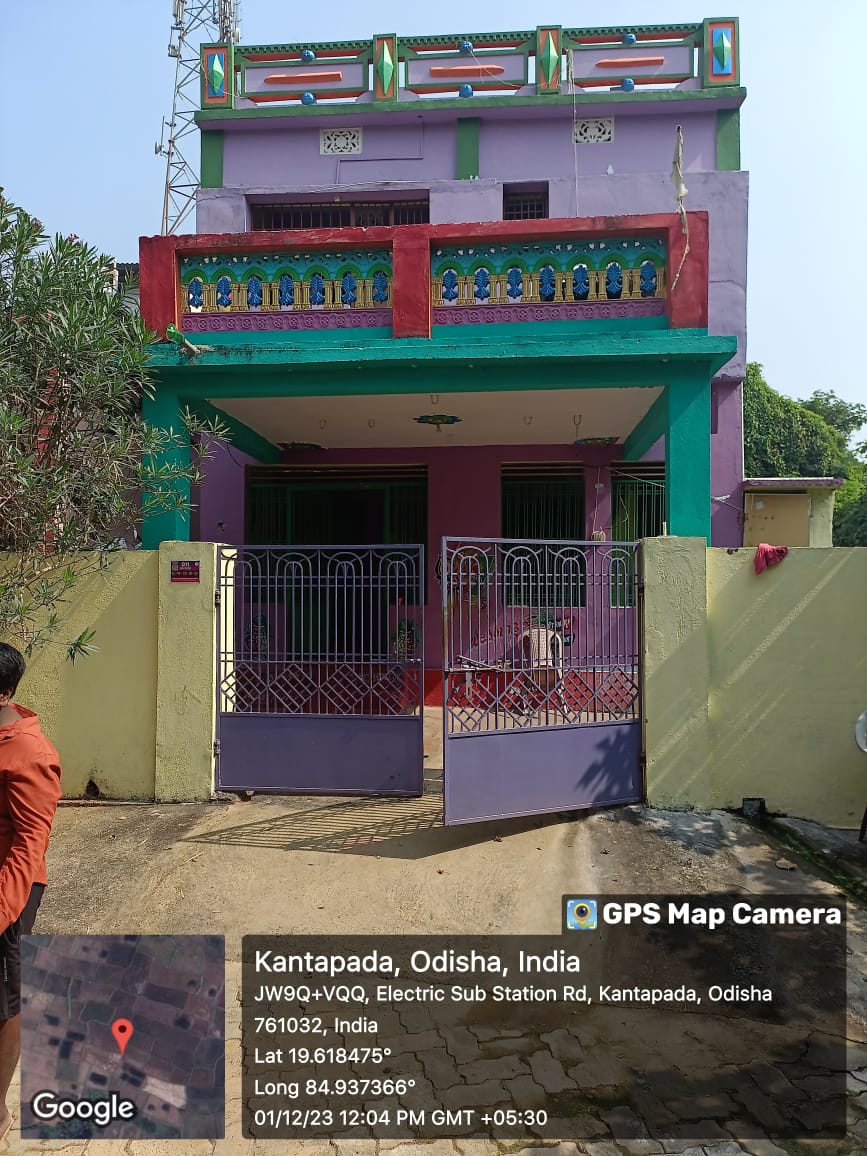 Indian Bank Auctions for Residential property in Ganjam, Odisha image 2 of 2 in Kodala, Ganjam | Indian Bank auction property