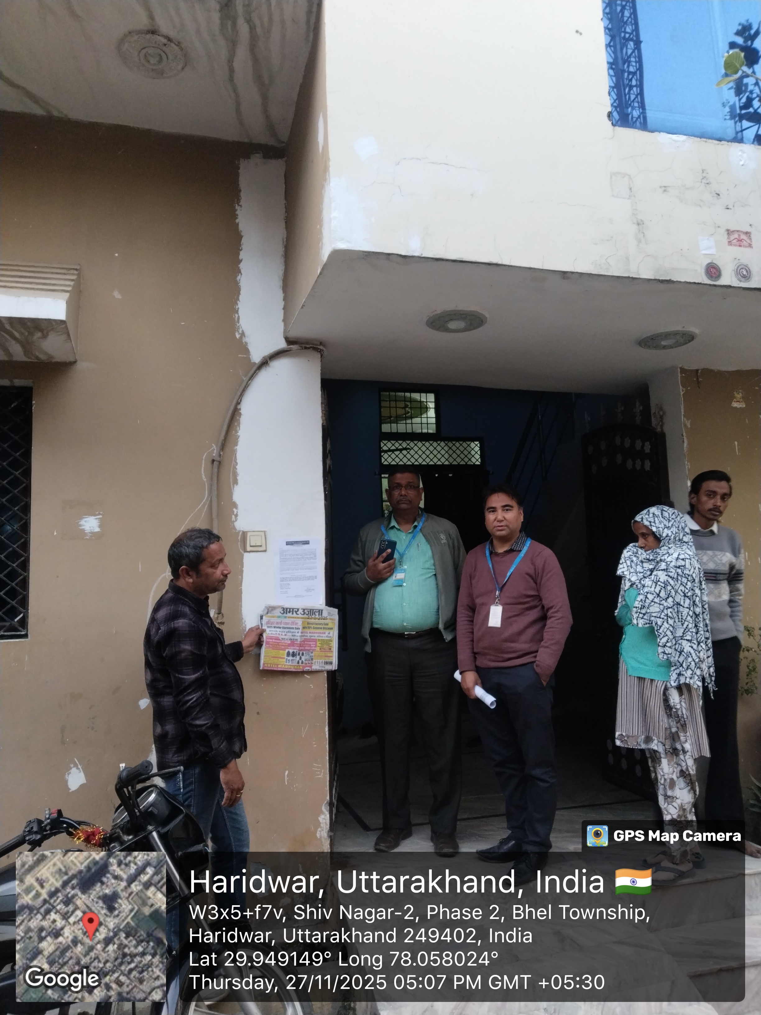 Canara Bank Auctions for Residential property in Haridwar, Uttarakhand image 2 of 2 in Bahadarabad, Haridwar | Canara Bank auction property