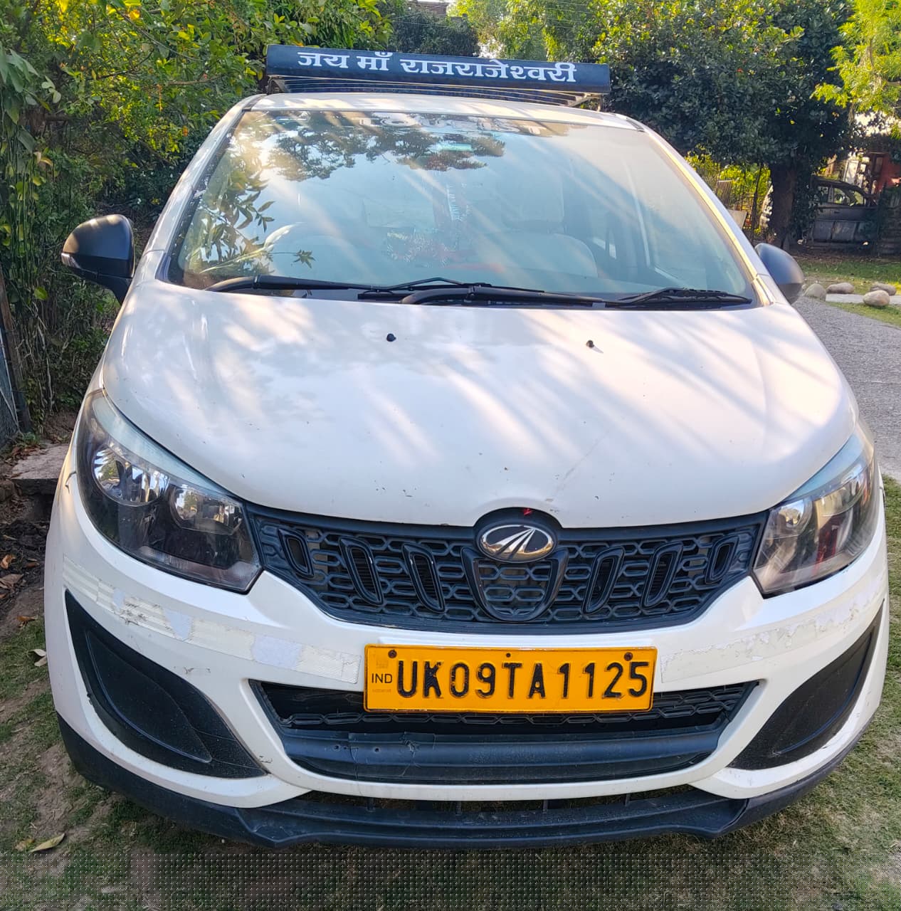 Canara Bank Auctions for Vehicle Auctions property in Haridwar, Uttarakhand image 2 of 3 in Haridwar, Haridwar | Canara Bank auction property