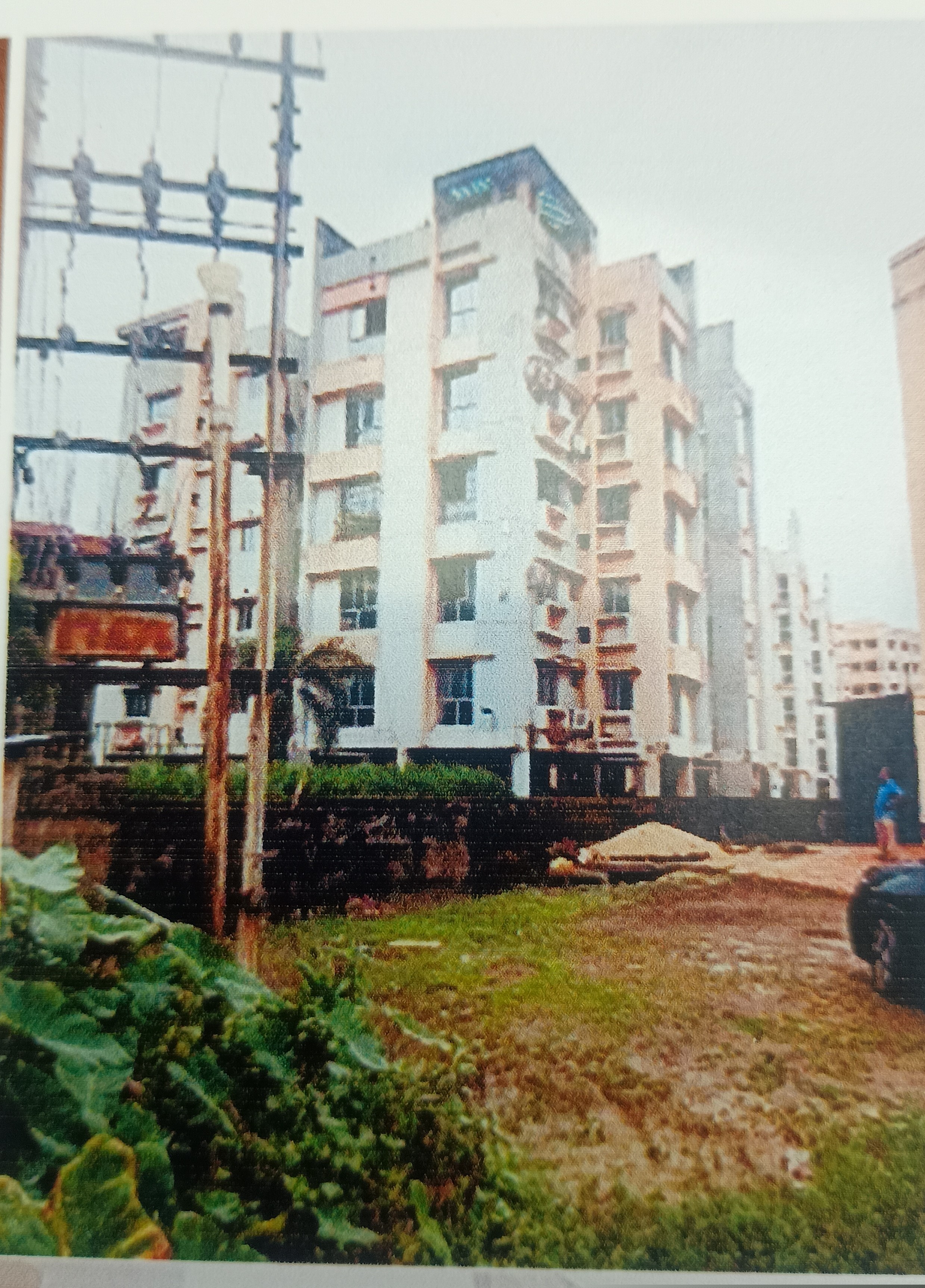 Canara Bank Auctions for Residential property in Paschim Bardhaman, West Bengal image 2 of 2 in Durgapur, Paschim Bardhaman | Canara Bank auction property