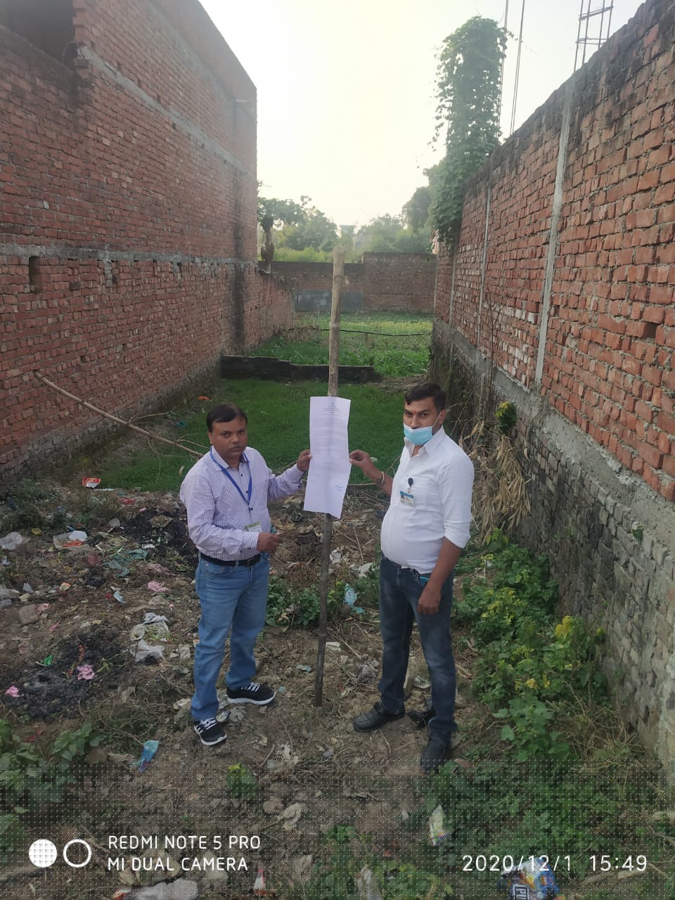 Indian Overseas Bank Auctions for Residential property in Chandauli, Uttar Pradesh image 3 of 3 in Chandauli, Chandauli | Indian Overseas Bank auction property