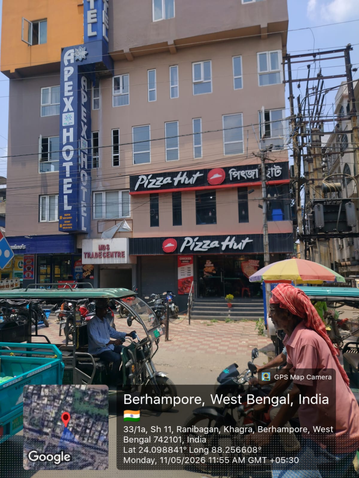 Bank of Baroda Auctions for Commercial property in Murshidabad, West Bengal image 3 of 3 in Berhampore, Murshidabad | Bank of Baroda auction property