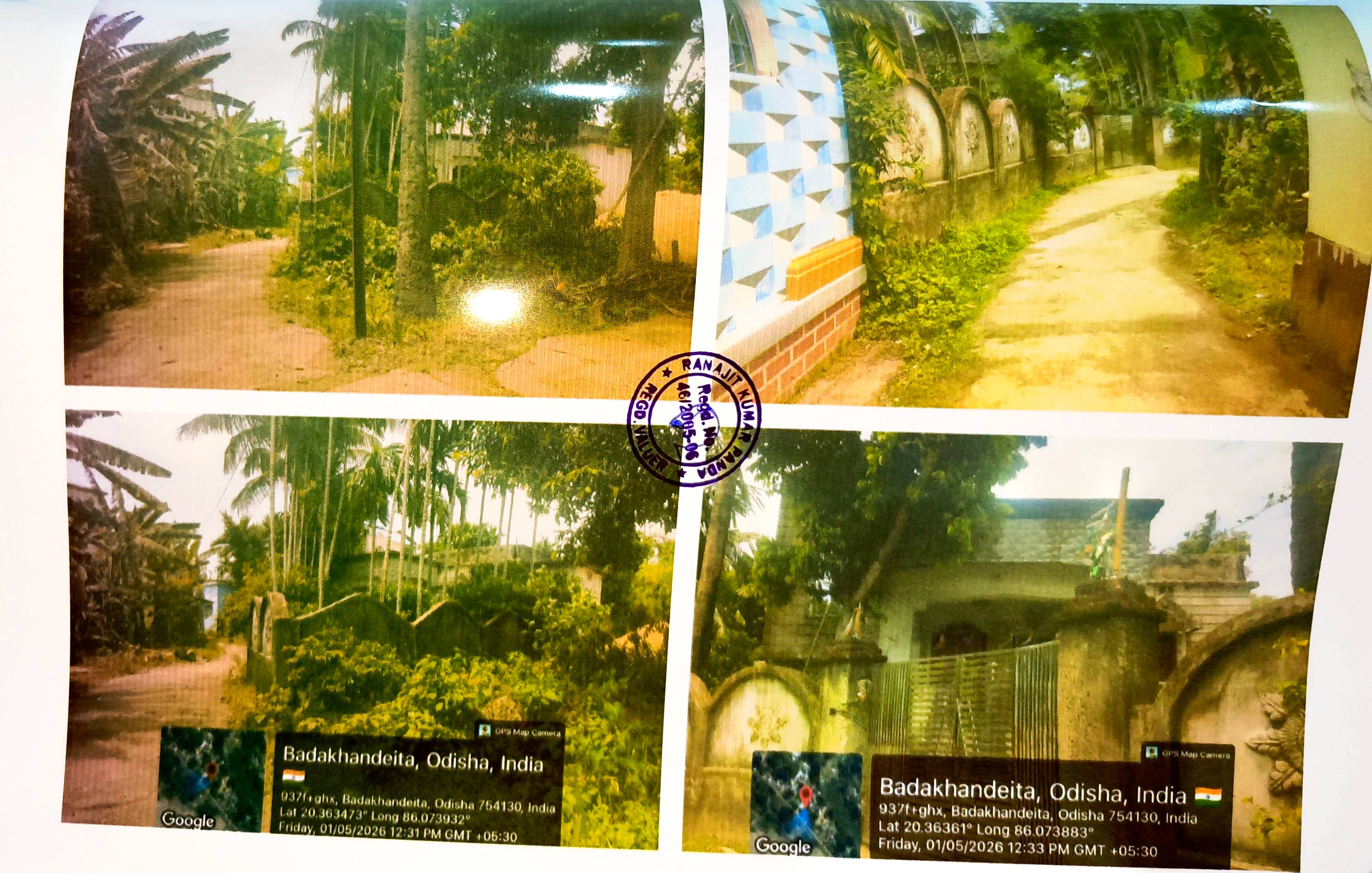 Bank of Baroda Auctions for Residential property in Jagatsinghpur, Odisha image 2 of 2 in Jagatsinghpur, Jagatsinghpur | Bank of Baroda auction property