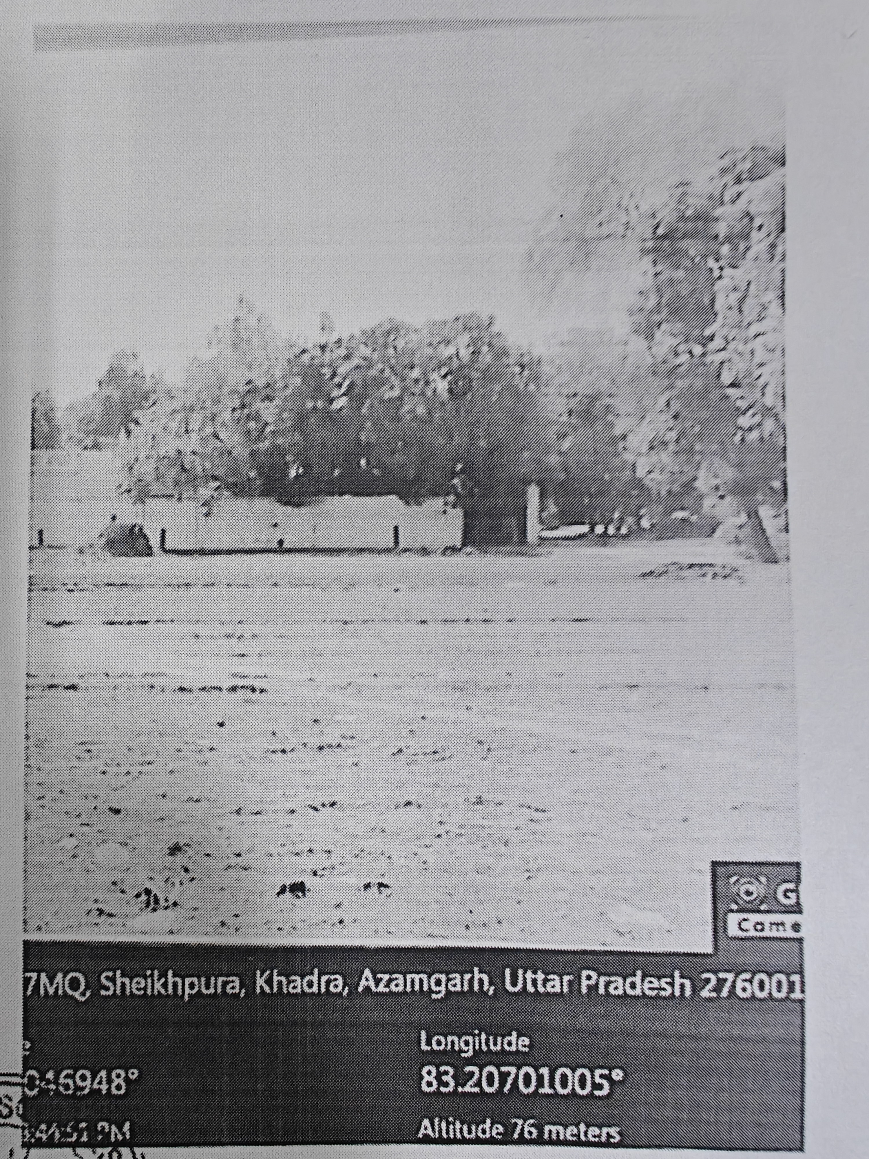 Indian Overseas Bank Auctions for Residential property in Azamgarh, Uttar Pradesh image 2 of 4 in Azamgarh, Azamgarh | Indian Overseas Bank auction property