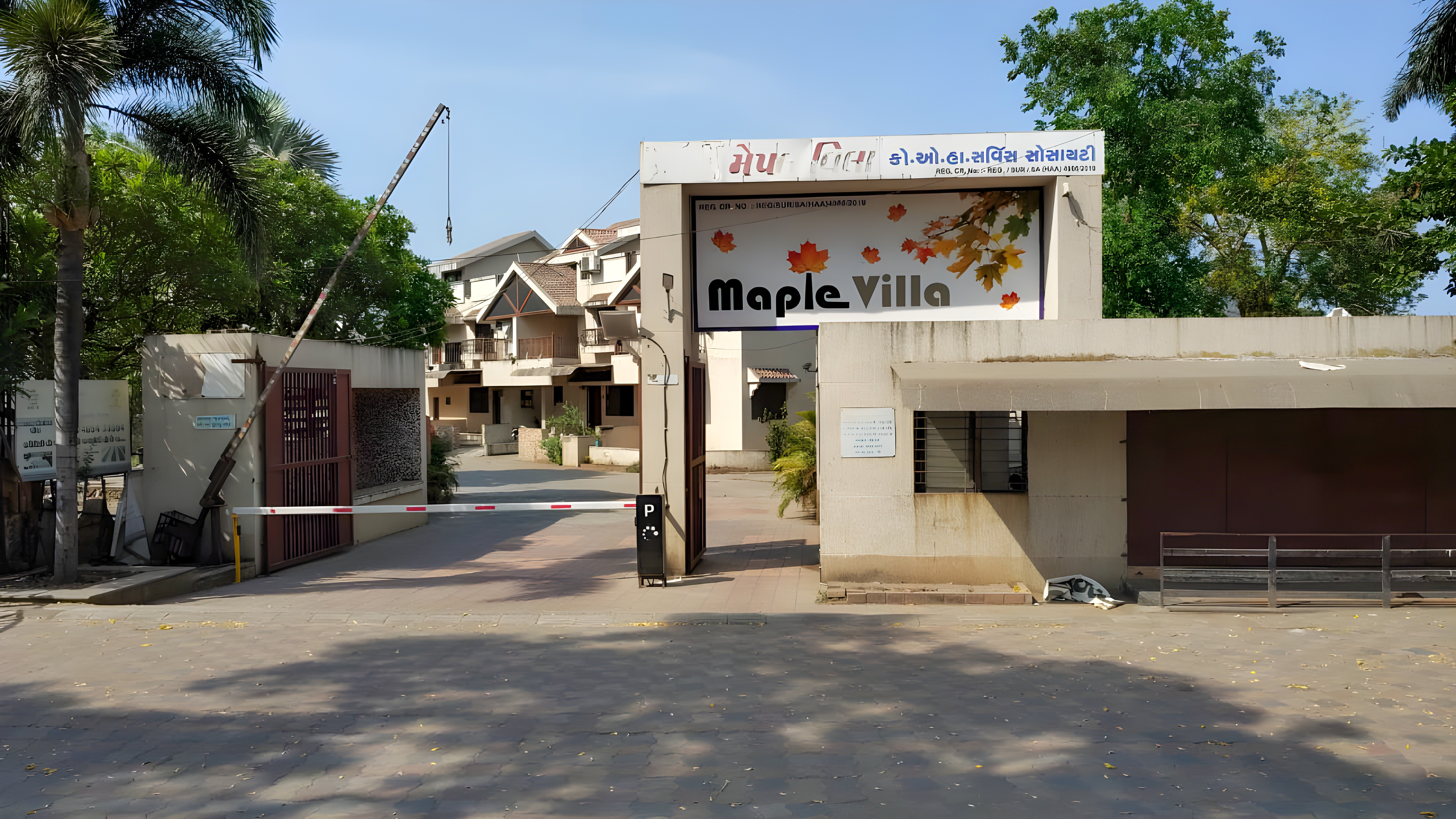 Bank of India Auctions for Residential property in Surat, Gujarat image 16 of 25 in Surat, Surat | Bank of India auction property
