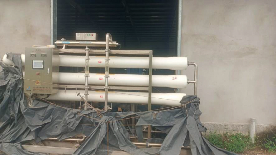 State Bank of India Auctions for Industrials property in Prakasam, Andhra Pradesh image 10 of 25 in Podili, Prakasam | State Bank of India auction property
