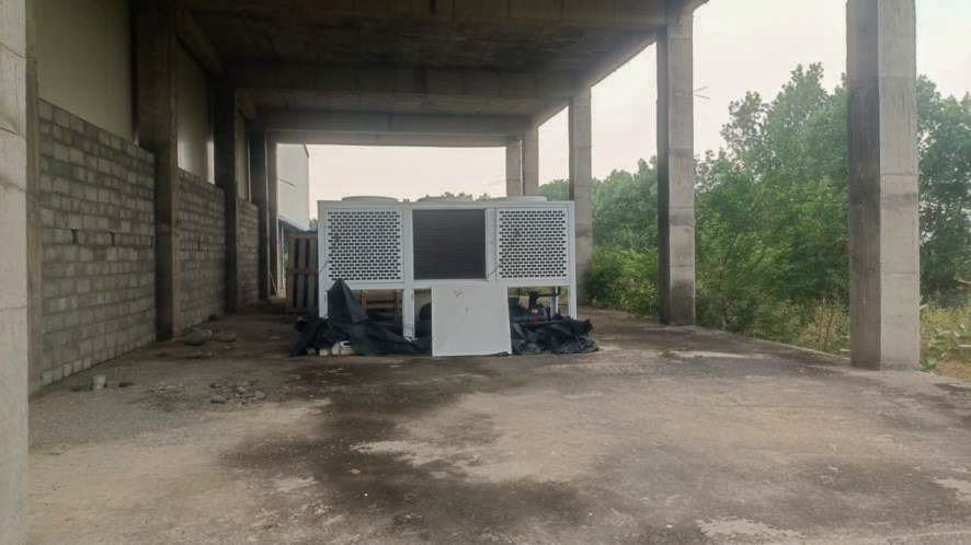 State Bank of India Auctions for Industrials property in Prakasam, Andhra Pradesh image 11 of 25 in Podili, Prakasam | State Bank of India auction property