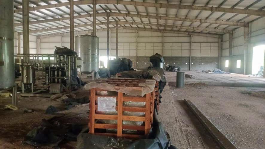 State Bank of India Auctions for Industrials property in Prakasam, Andhra Pradesh image 16 of 25 in Podili, Prakasam | State Bank of India auction property