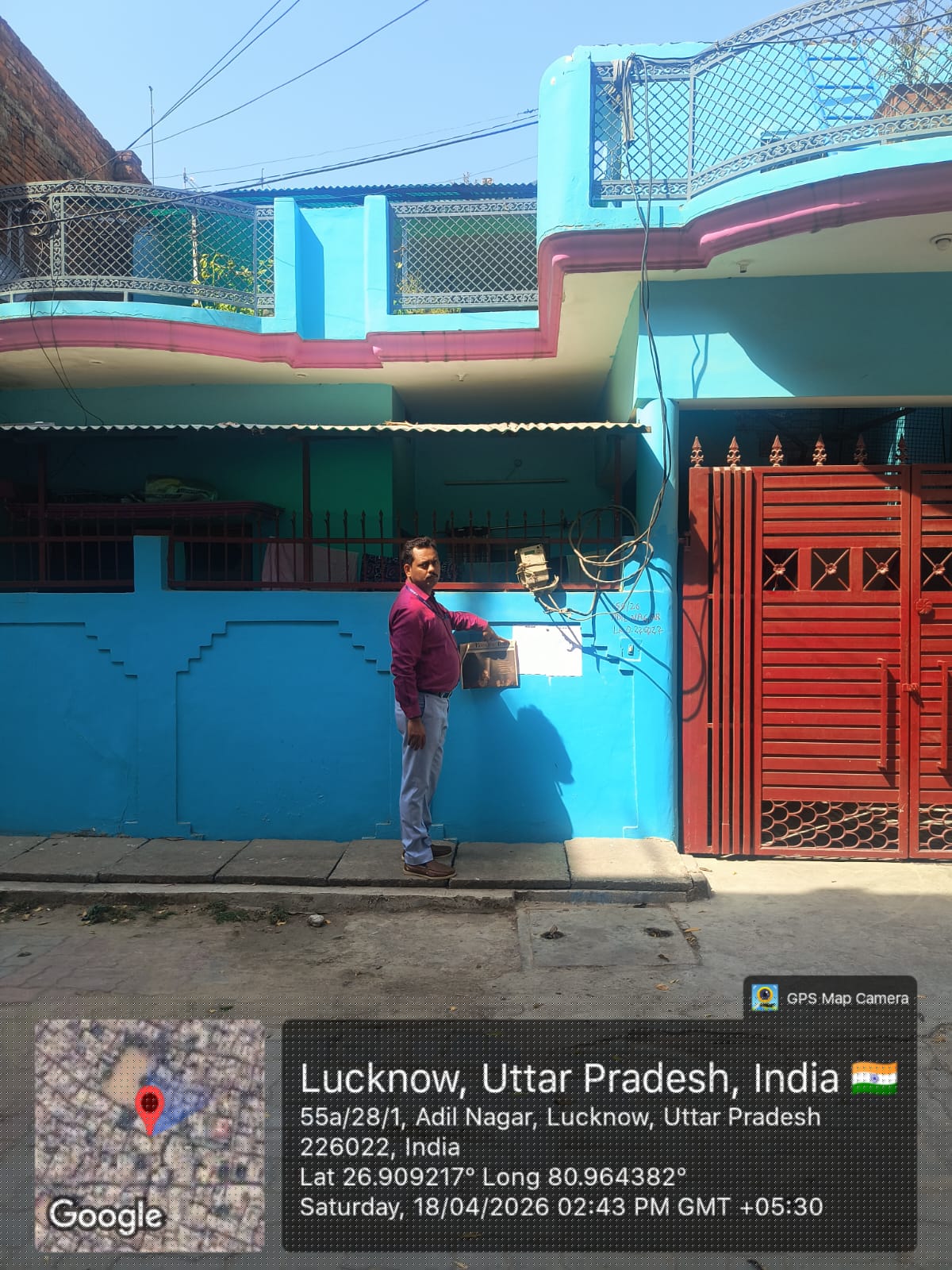 Indian Bank Auctions for Residential property in Lucknow, Uttar Pradesh image 2 of 2 in Lucknow, Lucknow | Indian Bank auction property