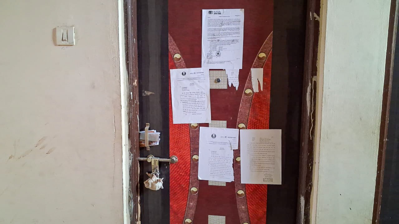 Bank of Baroda Auctions for Residential property in Solapur, Maharashtra image 10 of 18 in Kumbhari, Solapur | Bank of Baroda auction property