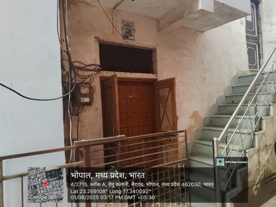 Punjab National Bank Auctions for Residential property in Bhopal, Madhya Pradesh image 7 of 9 in Bhopal, Bhopal | Punjab National Bank auction property