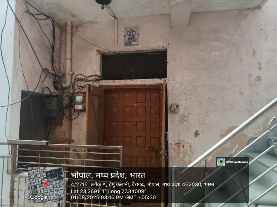 Punjab National Bank Auctions for Residential property in Bhopal, Madhya Pradesh image 9 of 9 in Bhopal, Bhopal | Punjab National Bank auction property