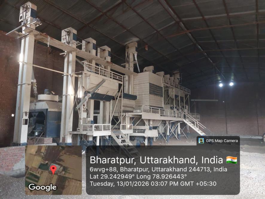 Central Bank of India Auctions for Industrials property in Udham Singh Nagar, Uttarakhand image 3 of 11 in IIE Kashipur, Udham Singh Nagar | Central Bank of India auction property