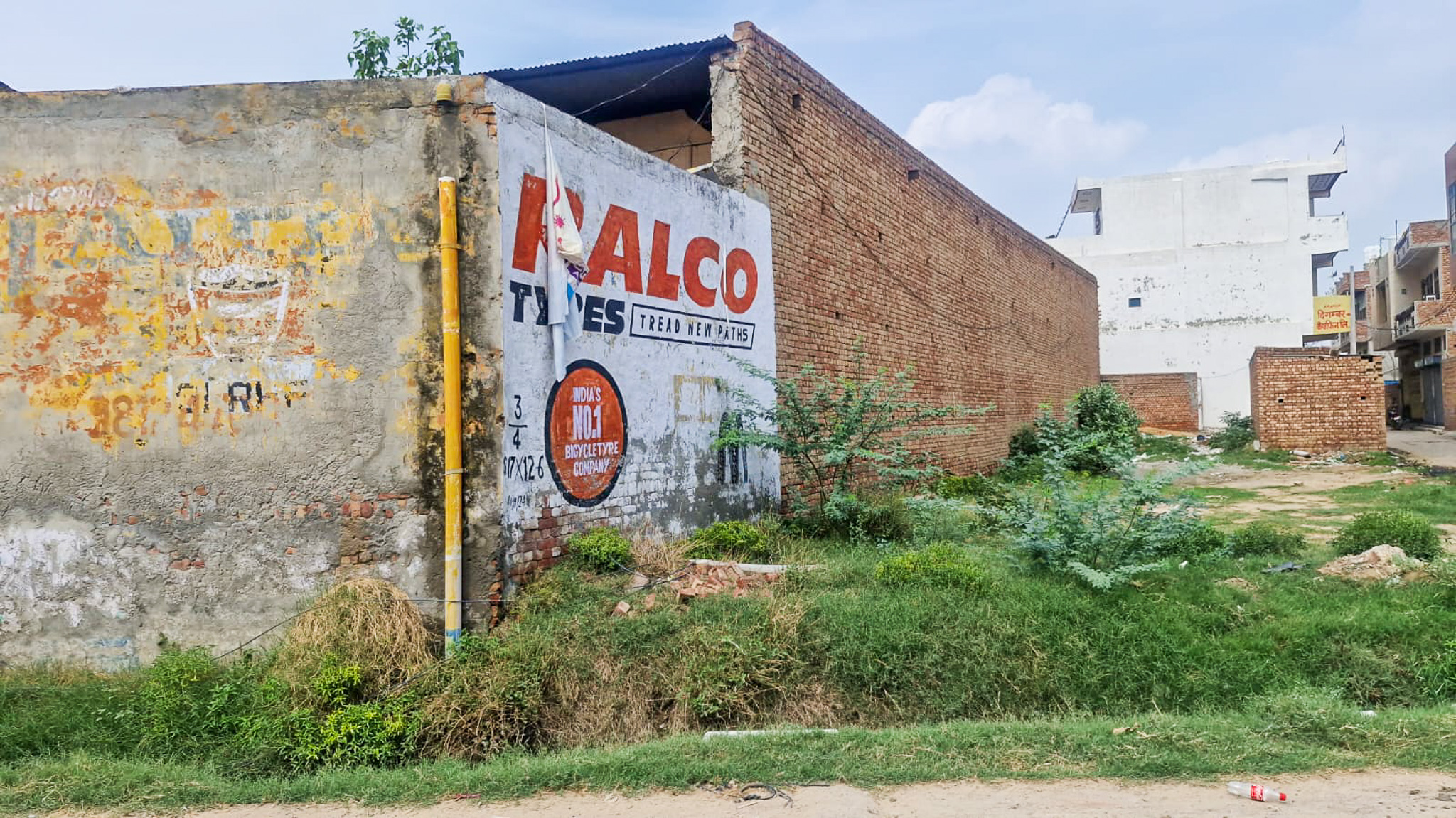 Bank of India Auctions for Commercial property in Rohtak, Haryana image 5 of 5 in Maham, Rohtak | Bank of India auction property