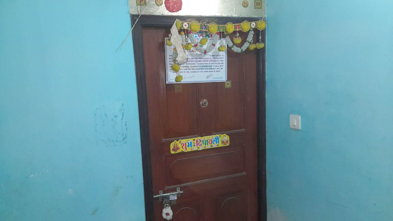 Union Bank of India Auctions for Residential property in Kolkata, West Bengal image 11 of 17 in Kolkata, Kolkata | Union Bank of India auction property