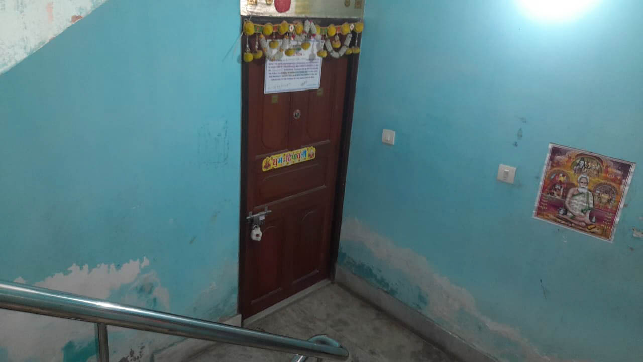 Union Bank of India Auctions for Residential property in Kolkata, West Bengal image 5 of 17 in Kolkata, Kolkata | Union Bank of India auction property