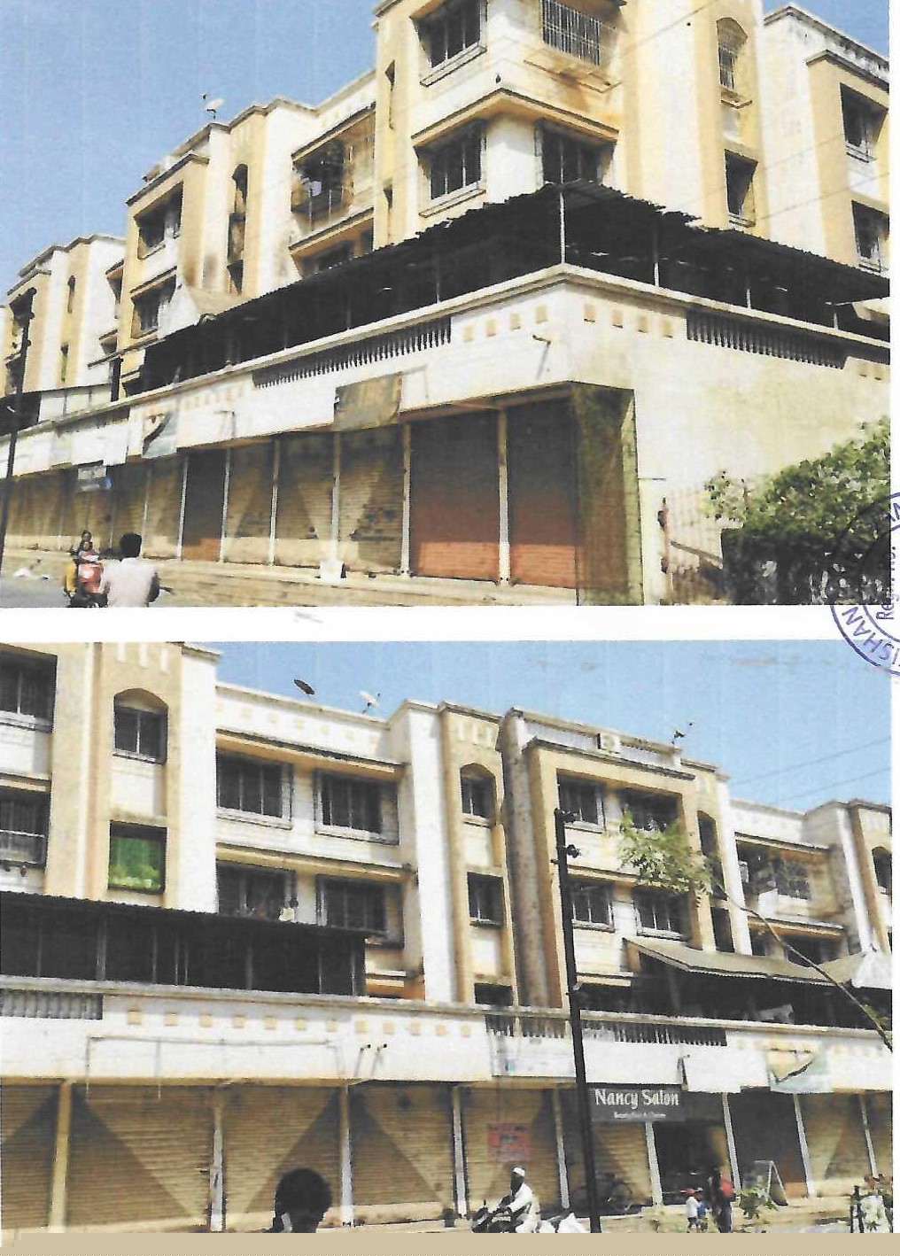Punjab National Bank Auctions for Residential property in Palghar, Maharashtra image 2 of 3 in Boisar, Palghar | Punjab National Bank auction property
