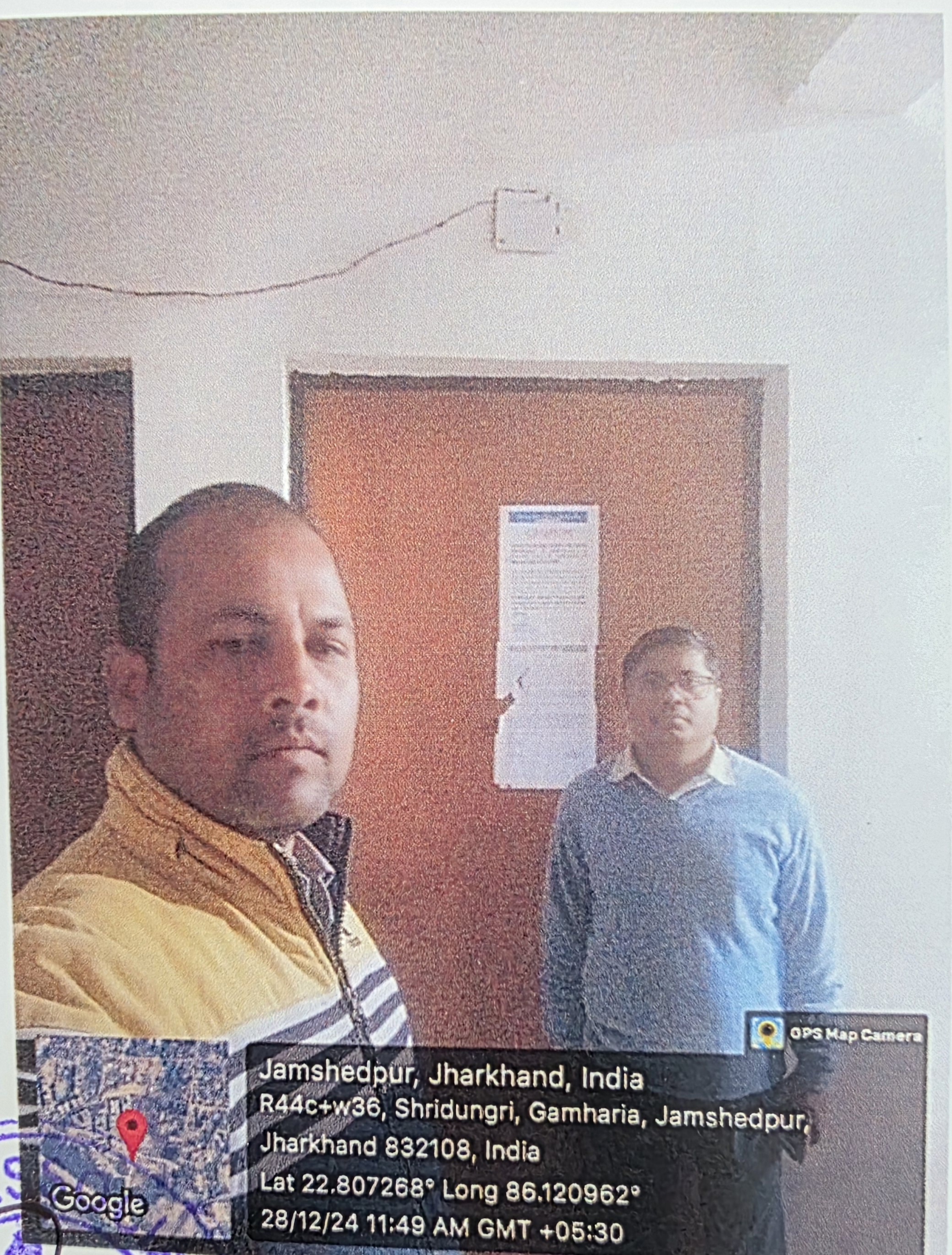 Canara Bank Auctions for Residential property in East Singhbhum, Jharkhand image 4 of 6 in Jamshedpur, East Singhbhum | Canara Bank auction property