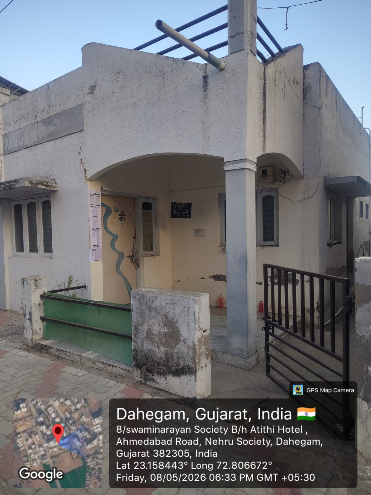 Bank of Baroda Auctions for Residential property in Gandhinagar, Gujarat image 2 of 3 in Dehgam, Gandhinagar | Bank of Baroda auction property