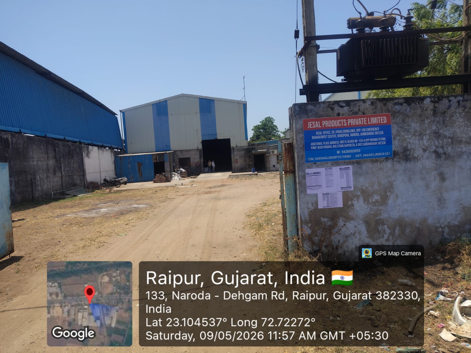 Bank of Baroda Auctions for Industrials property in Ahmedabad, Gujarat image 2 of 2 in Ahmedabad, Ahmedabad | Bank of Baroda auction property