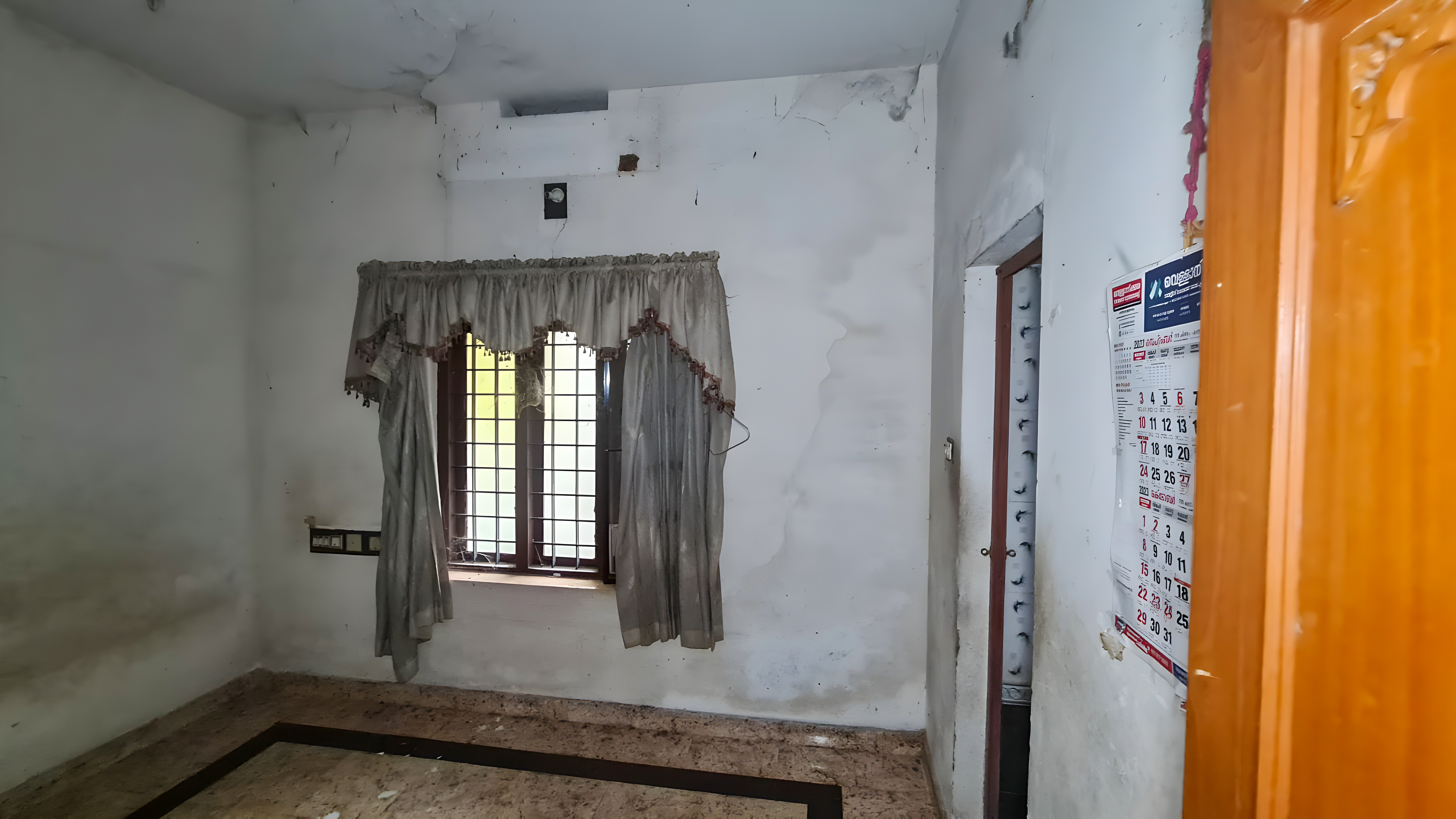Bank of Baroda Auctions for Residential property in Thrissur, Kerala image 16 of 25 in Thrissur, Thrissur | Bank of Baroda auction property